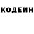 Метадон methadone Terd Ferguson