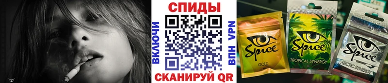Бутират BDO  блэк спрут ТОР  Новоалександровск  где купить наркоту 