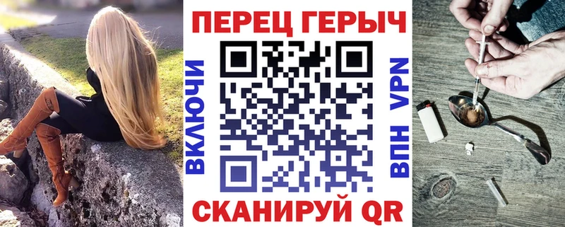 ГЕРОИН VHQ  MEGA ссылки  Новоалександровск  купить закладку 