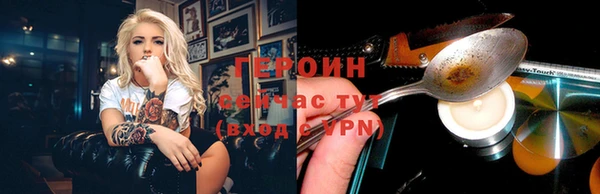 МДМА Беломорск