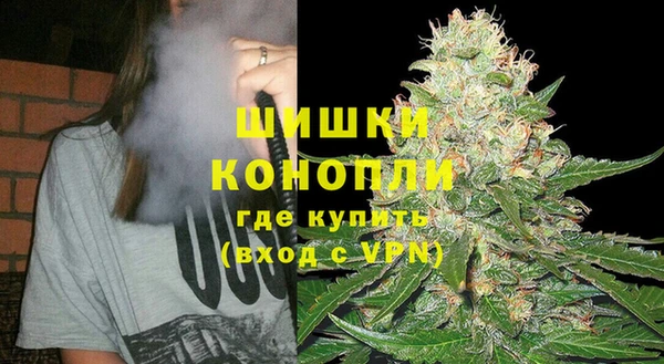мескалин Белоозёрский